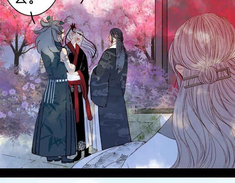 第79话 离开洛阳