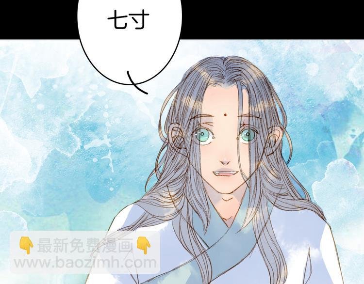 第79话 离开洛阳