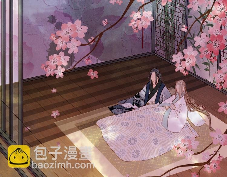 完结篇 愿听者顾
