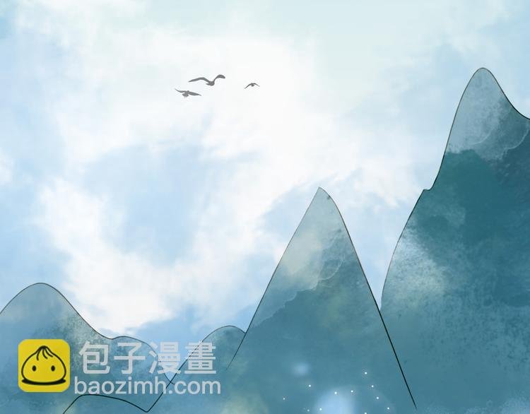 完结篇 愿听者顾