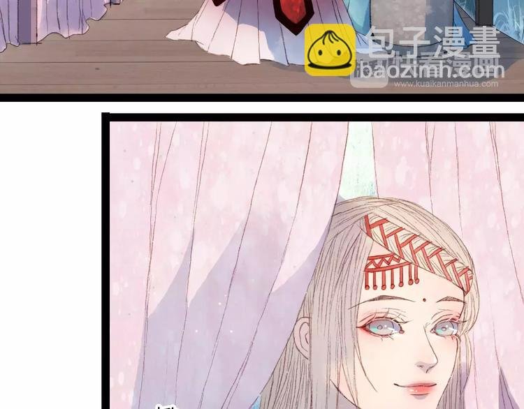 第9话 金簪赎身