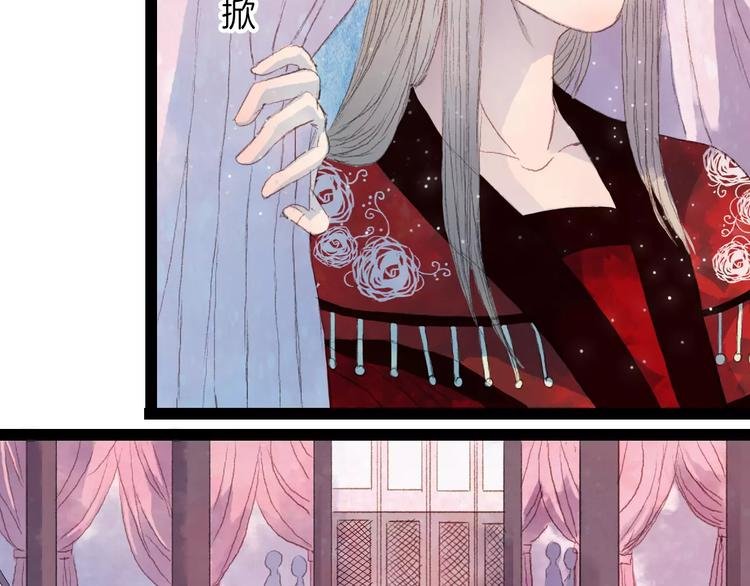 第9话 金簪赎身