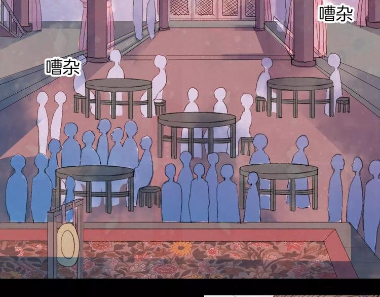 第9话 金簪赎身