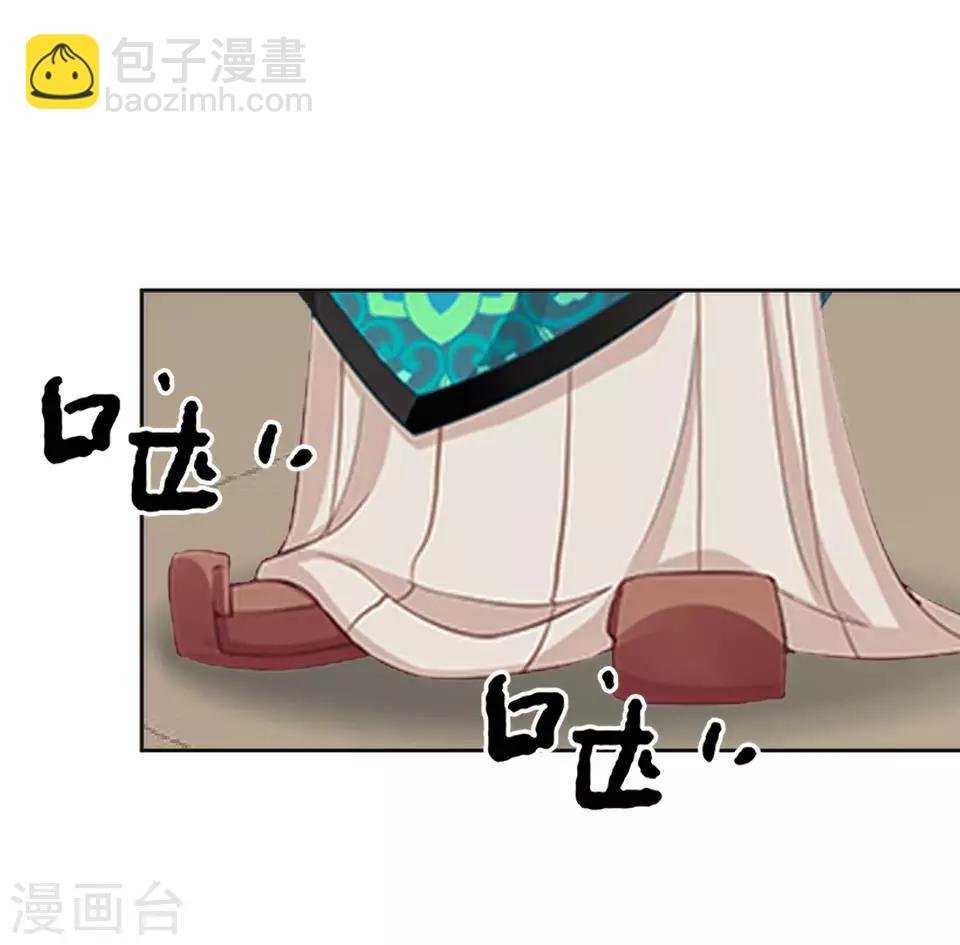 第11话 好一个搞笑的逃婚娃