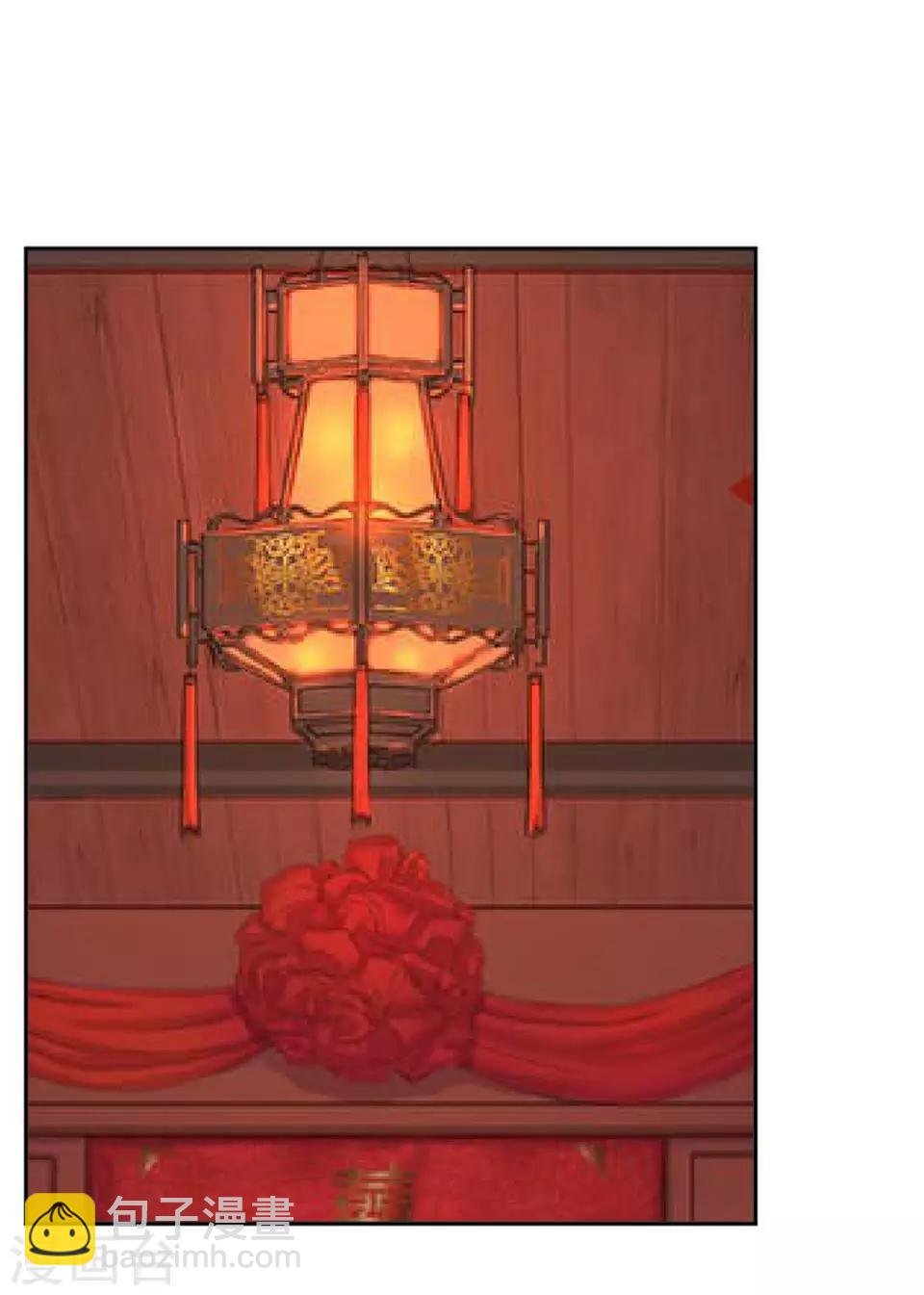 第13话 闹腾的新婚之夜