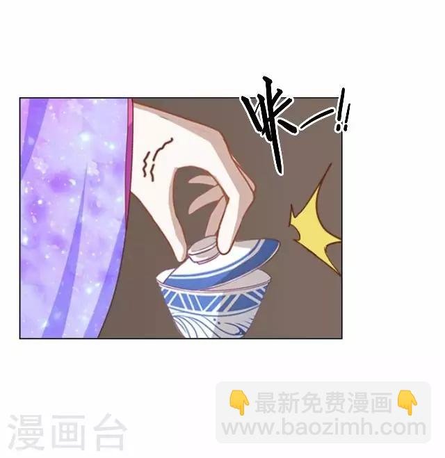 第15话 等着看好戏
