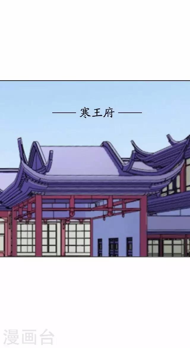 第15话 等着看好戏