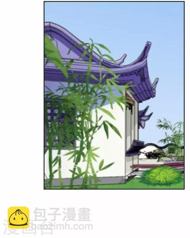 第16话 鬼畜版才艺