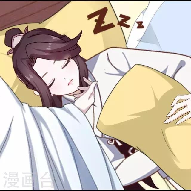 第16话 鬼畜版才艺