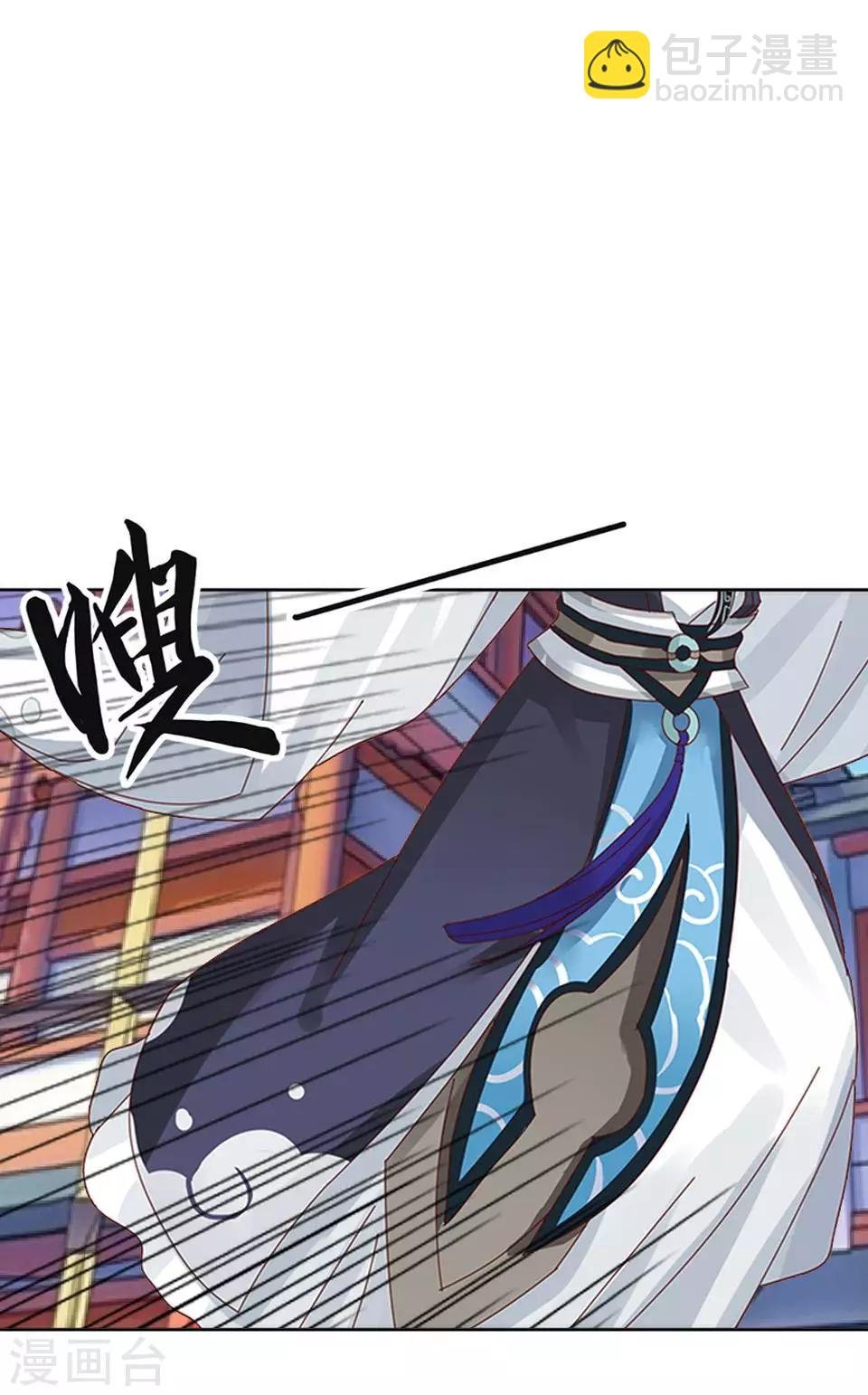 第17话 你个偷钱袋的贼