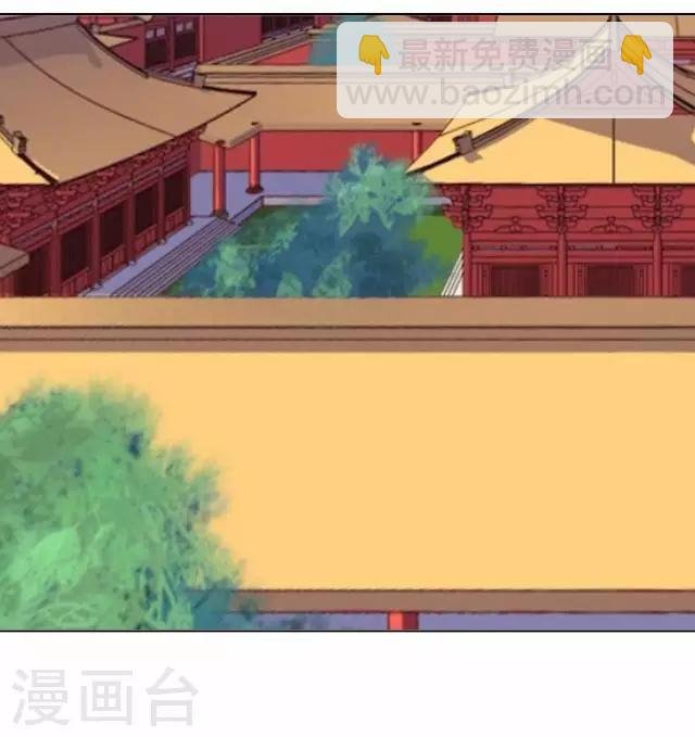第21话 小夫妻俩置气