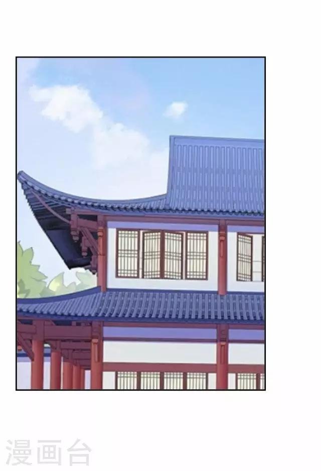 第21话 小夫妻俩置气