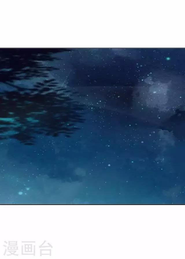 第23话 裕寒哥哥？