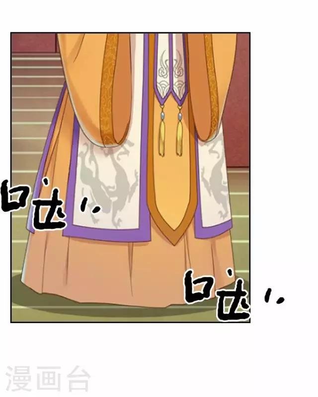 第23话 裕寒哥哥？