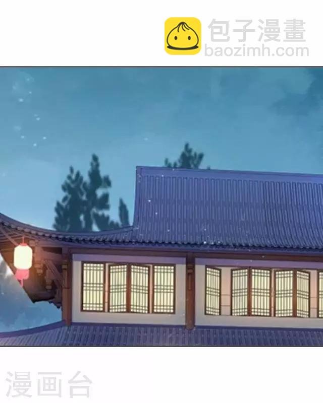 第23话 裕寒哥哥？