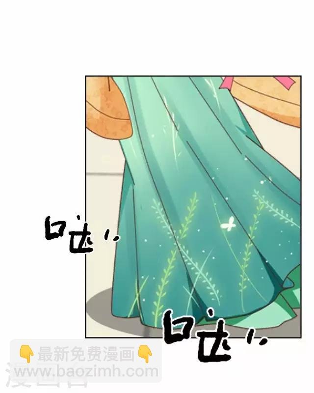 第27话 看王妃打怪