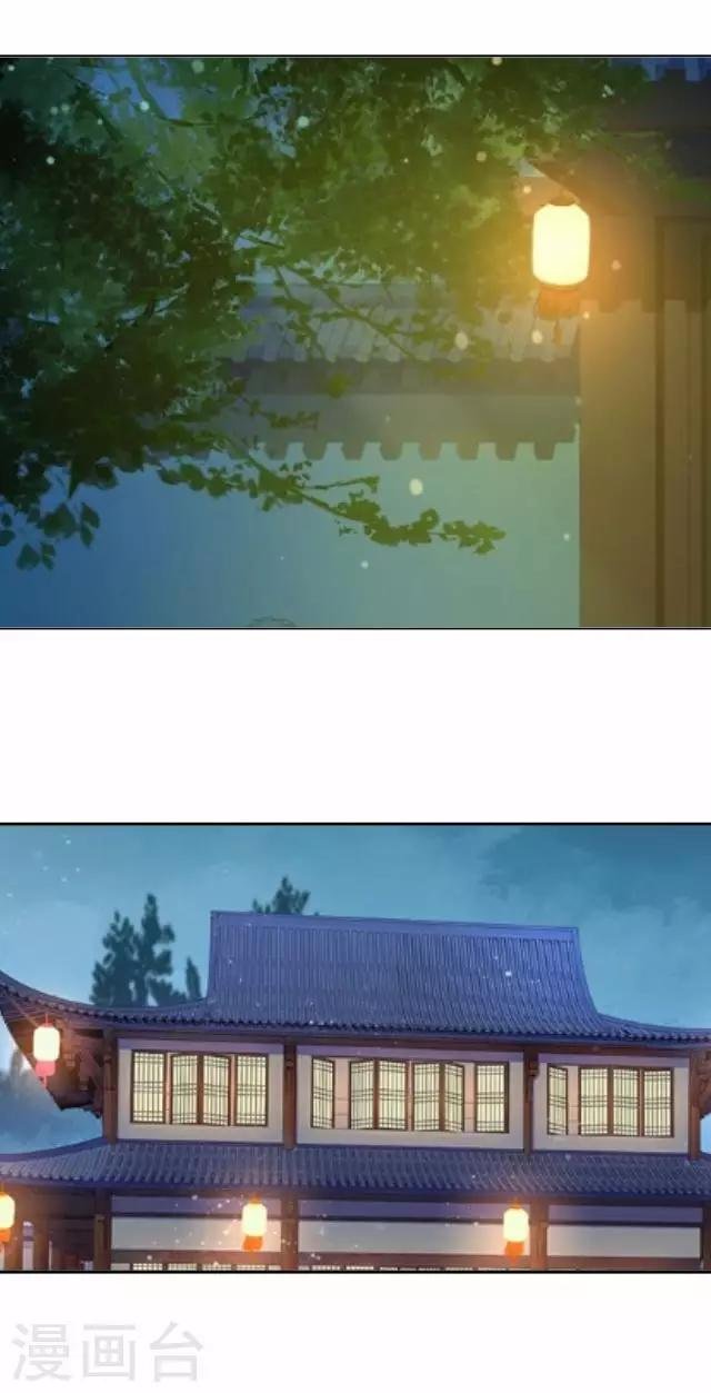 第30话 戏精之间的较量