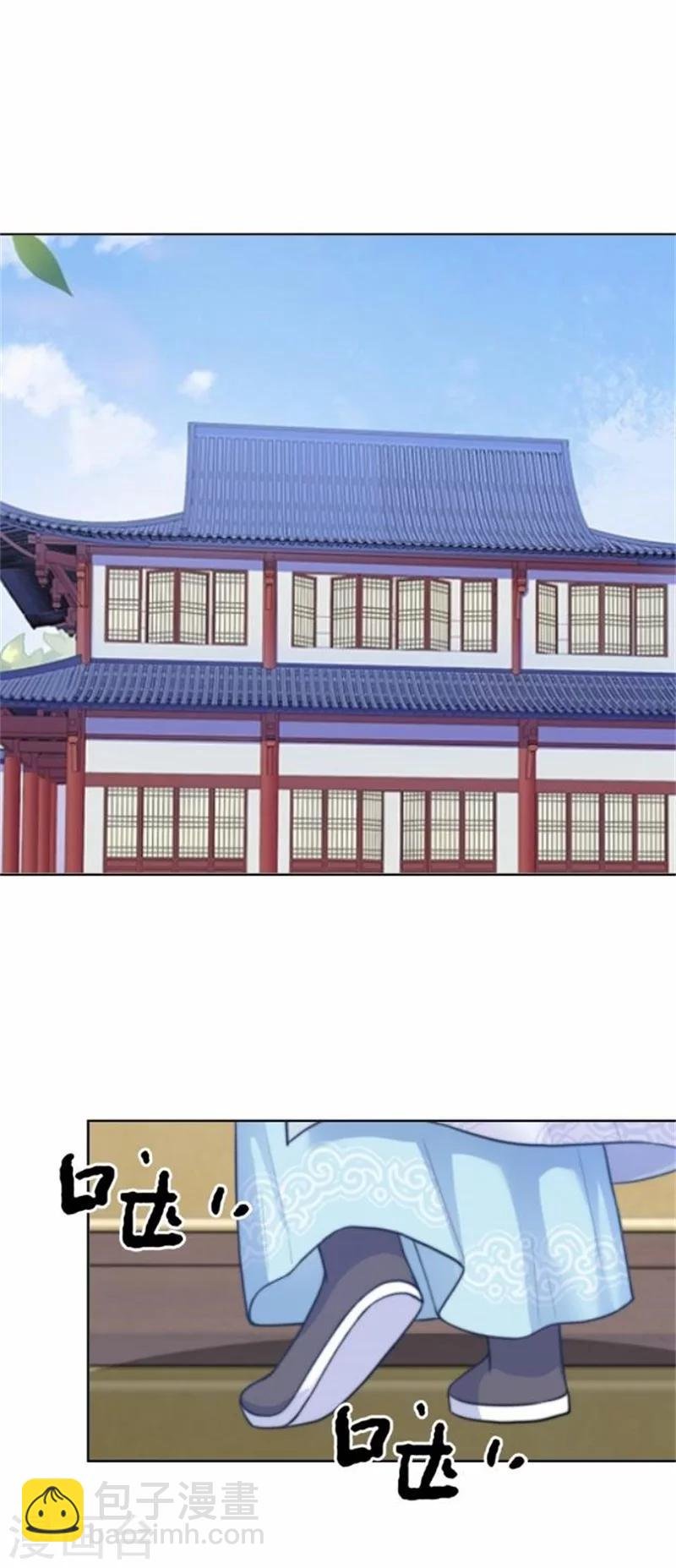 第34话 不是冤家不聚头