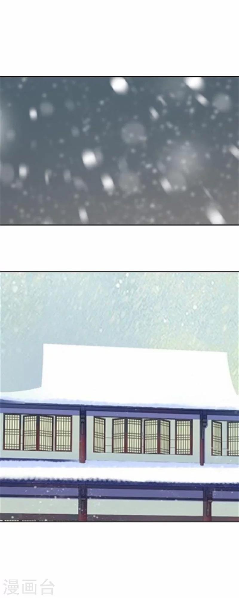 第34话 不是冤家不聚头