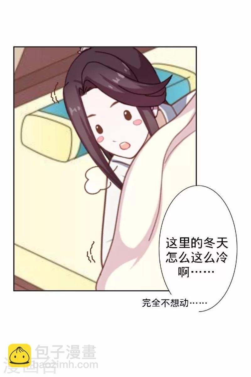 第34话 不是冤家不聚头
