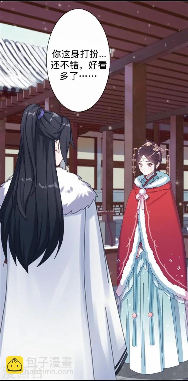 第34话 不是冤家不聚头