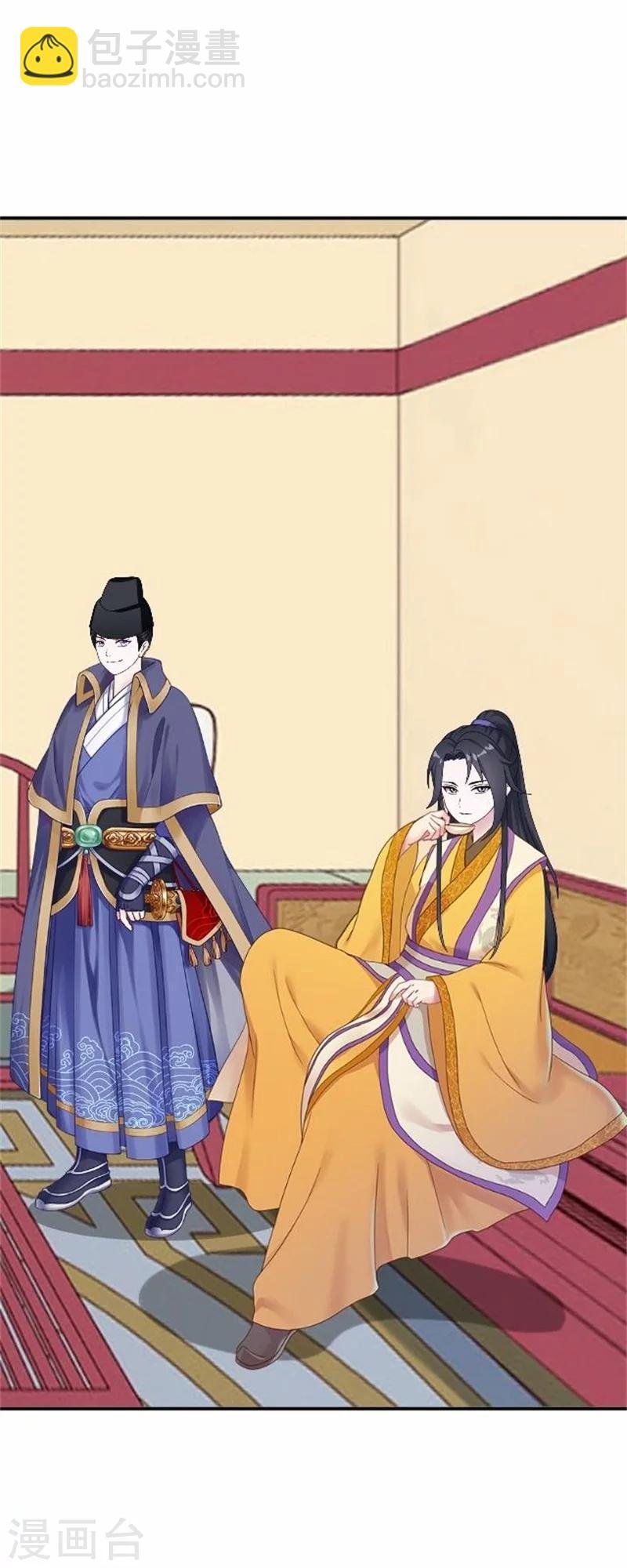 第37话 王妃苏醒