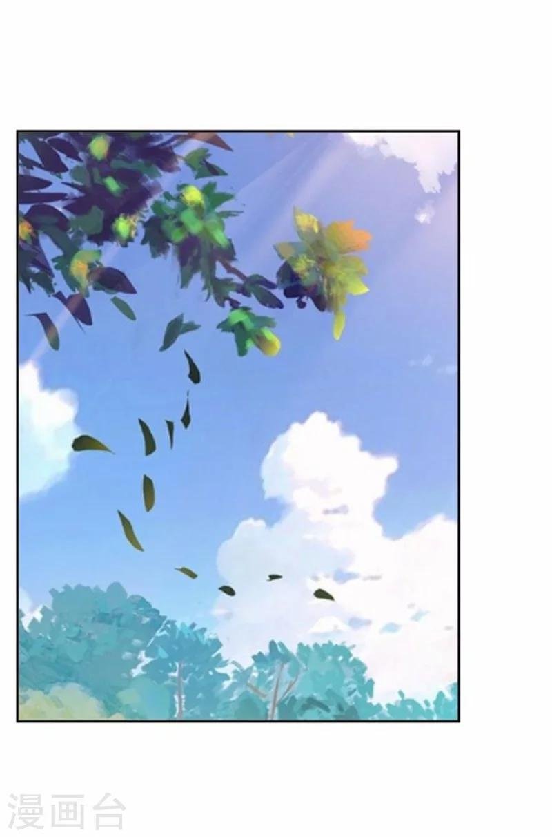 第38话 有仇不报非君子