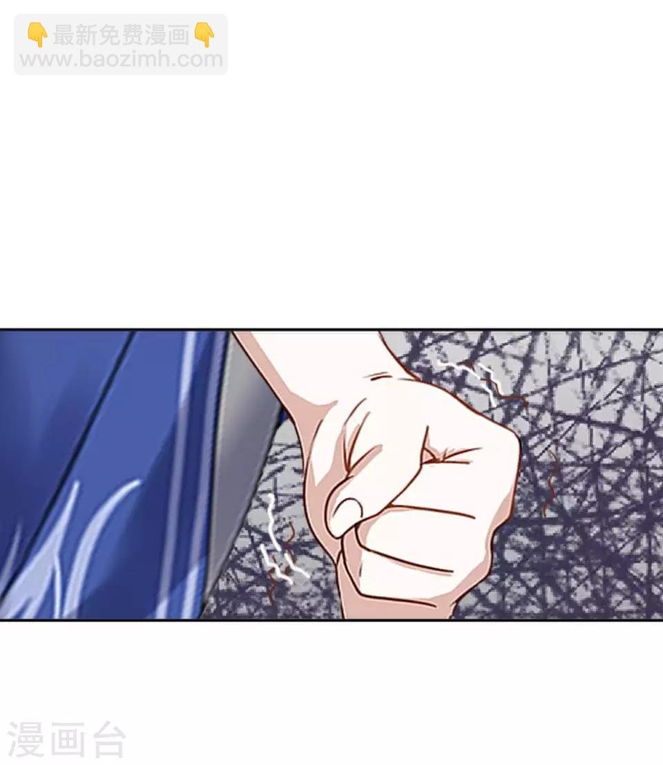 第40话 兄弟间的明争暗斗