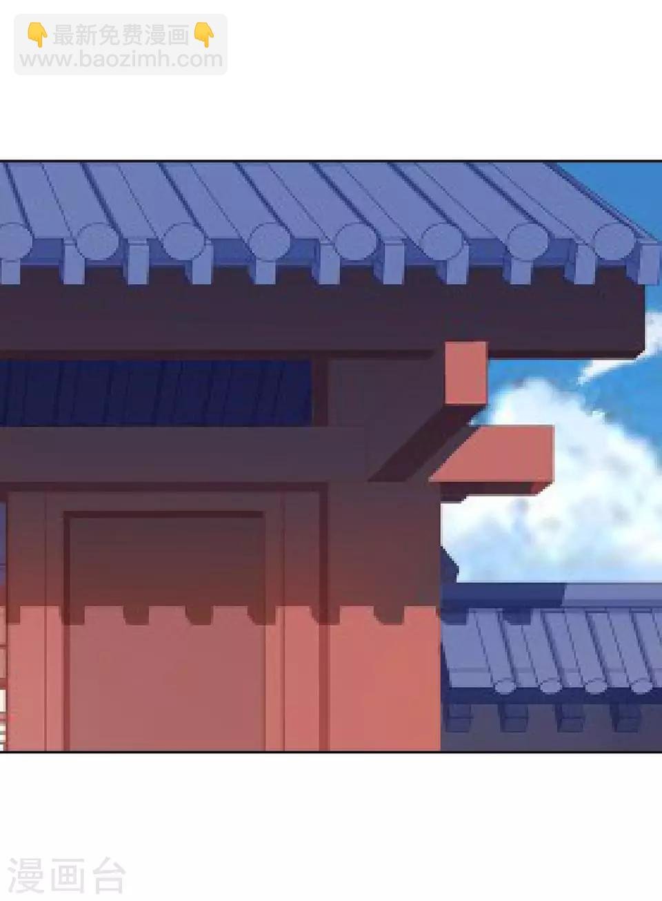 第40话 兄弟间的明争暗斗