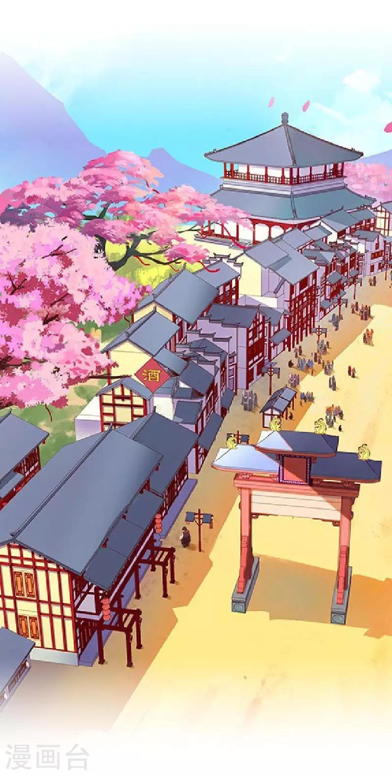 第41话 林姝儿撞见寒王沐浴