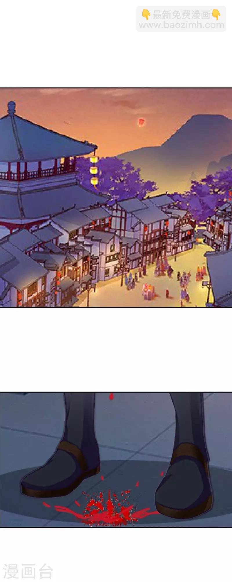 第42话 令人羡慕的腹肌