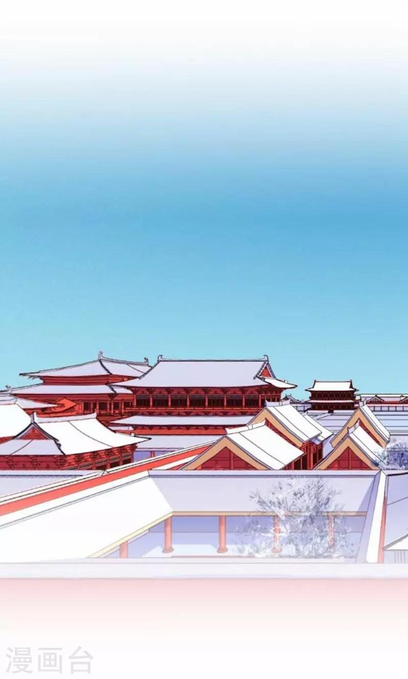 第44话 不想死就离他远点！
