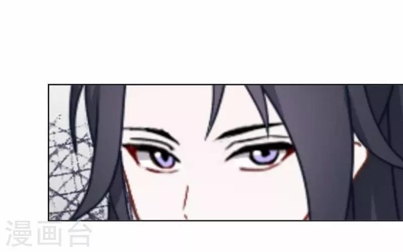 第44话 不想死就离他远点！
