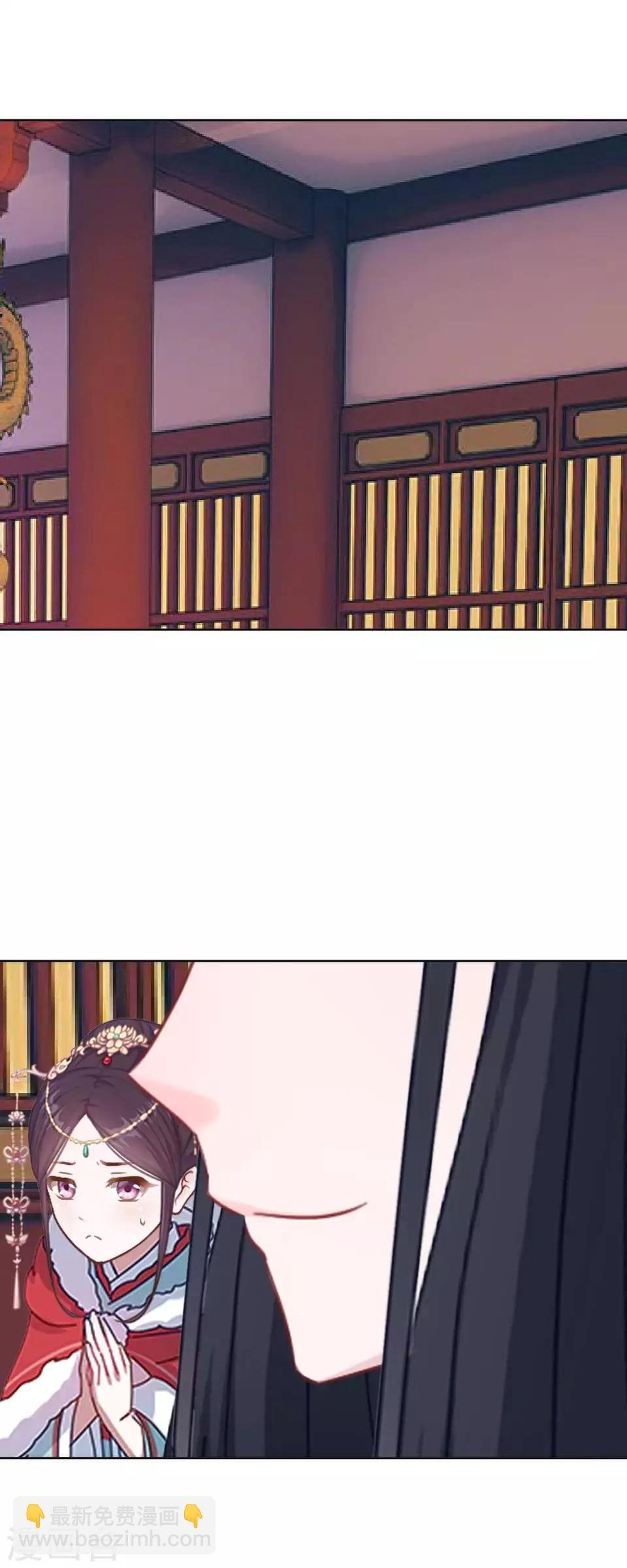 第45话 王妃喝酒买醉