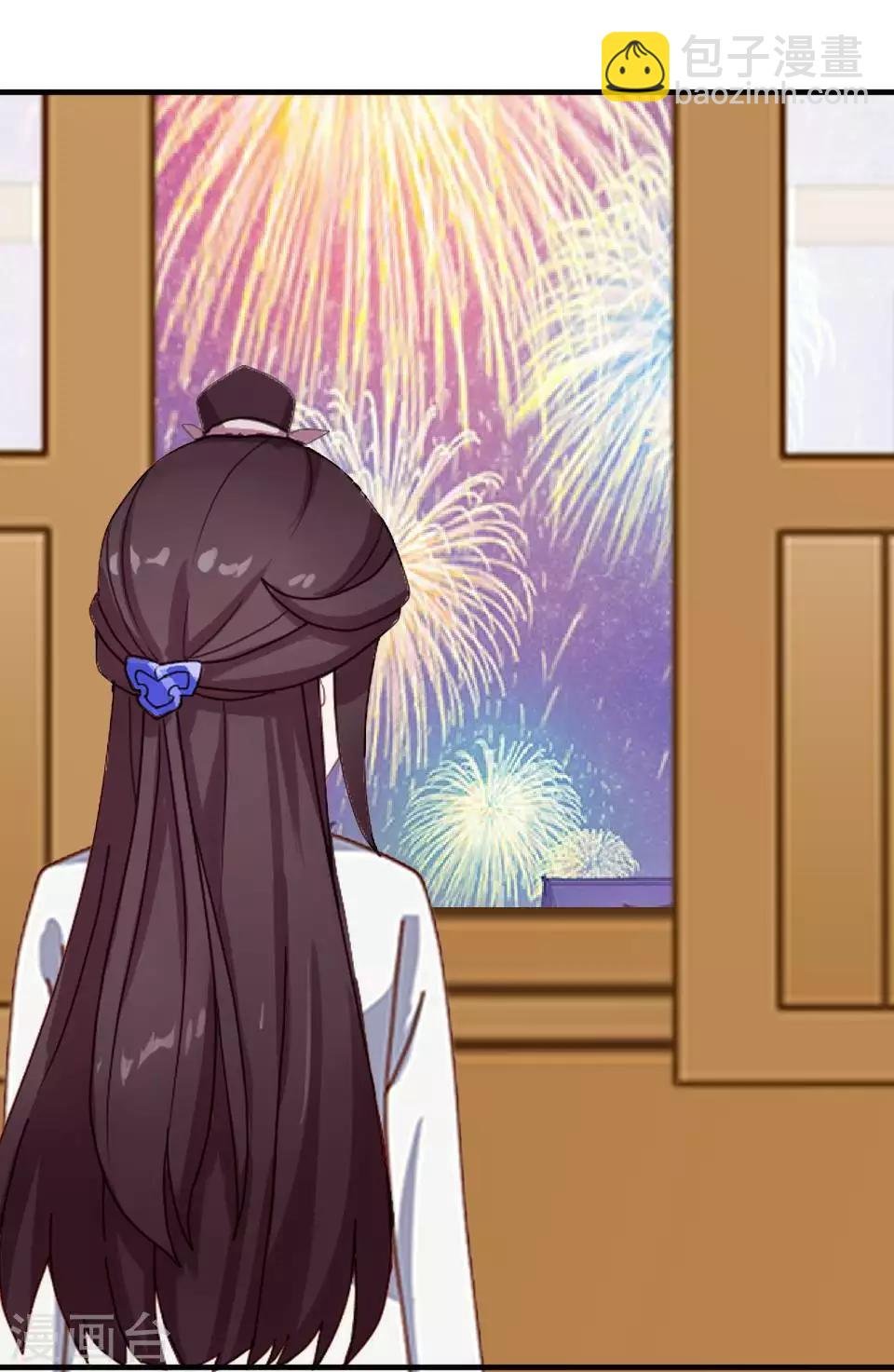 第45话 王妃喝酒买醉