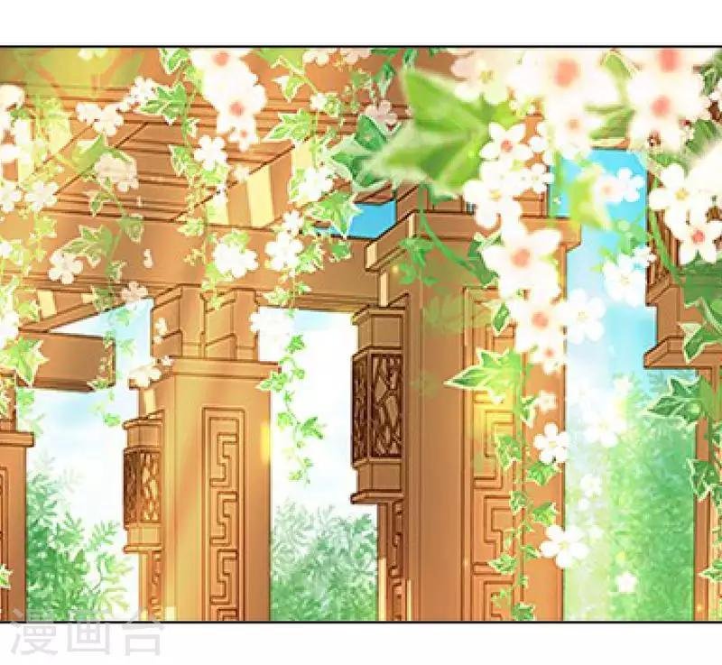 第48话 青岚向姝儿坦白喜欢王爷