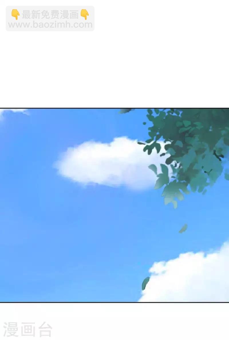 第51话 小雪说出自己所见