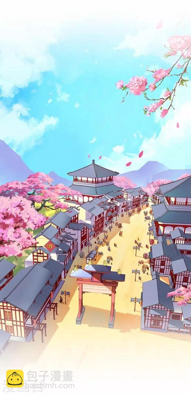 第53话 掐死这个小剑人！