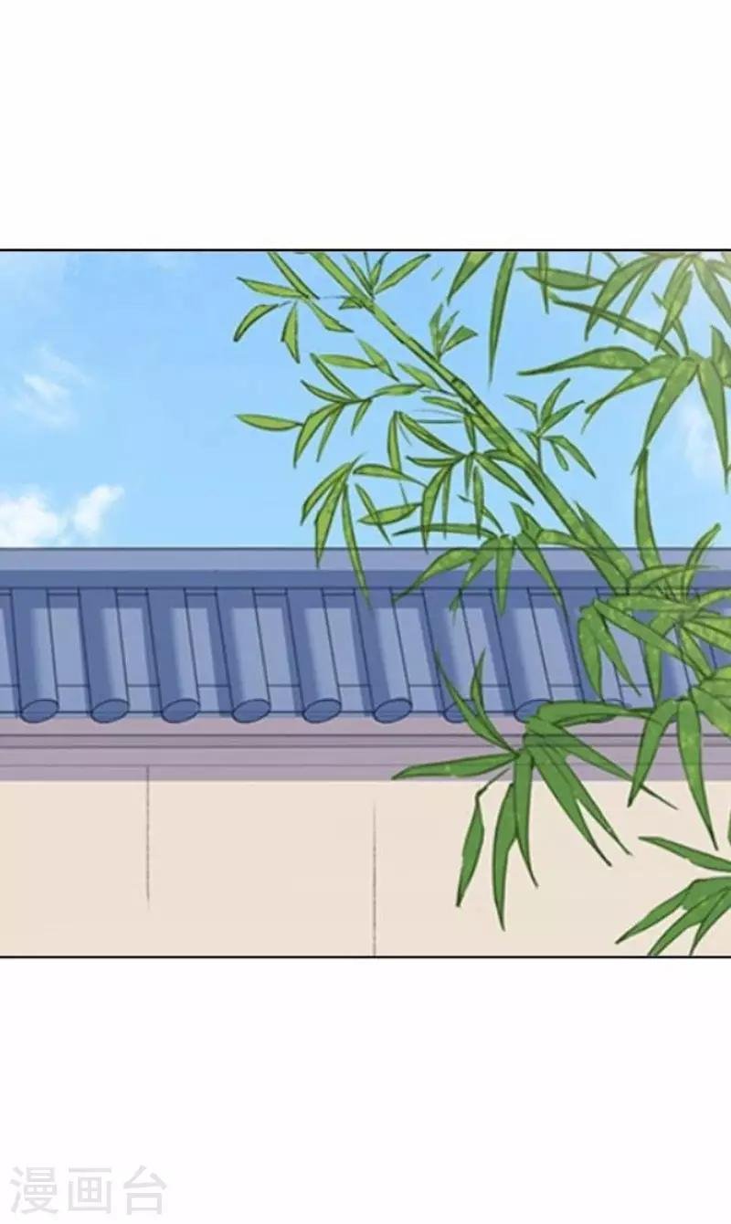 第55话 寒王的回击