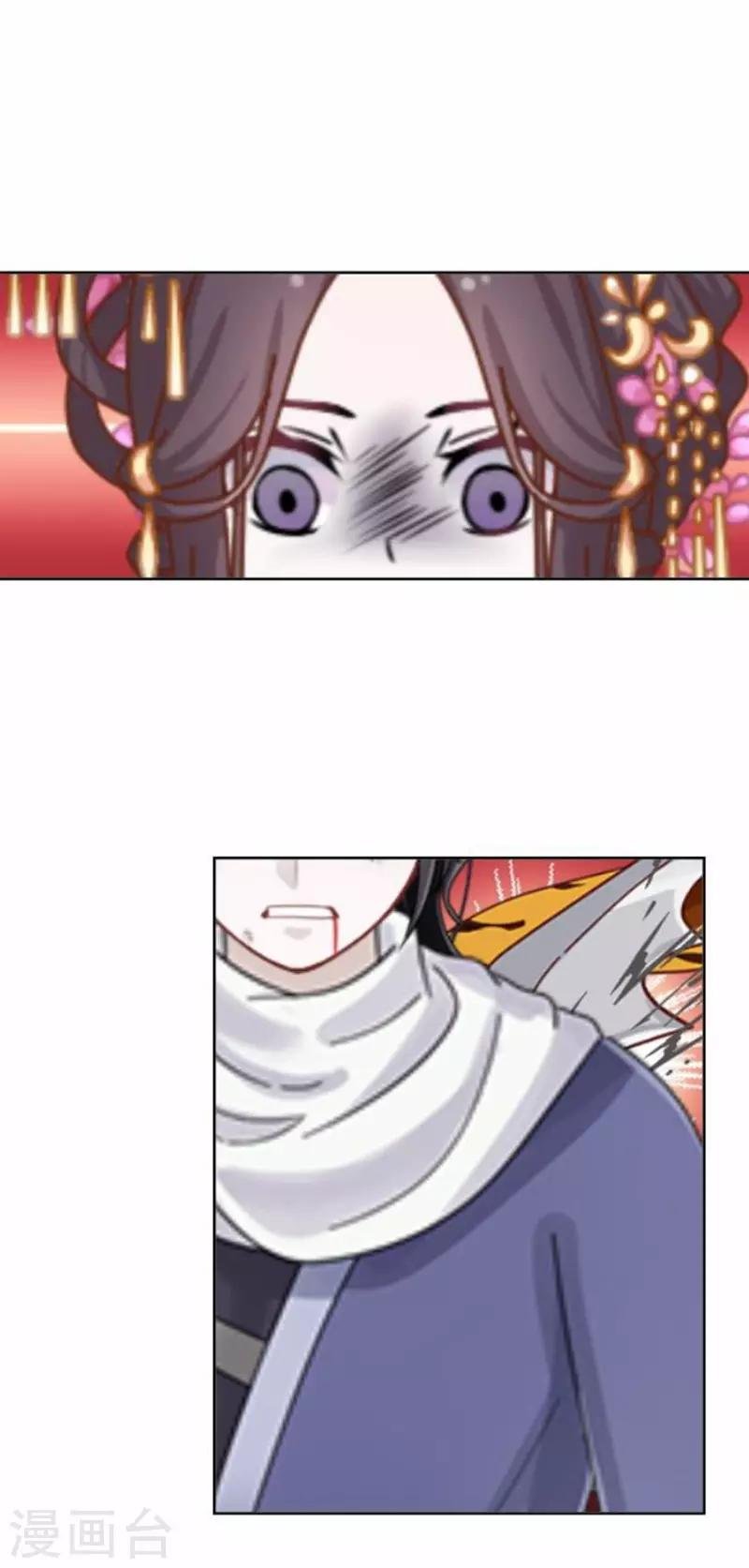 第56话 朱凌霜失踪