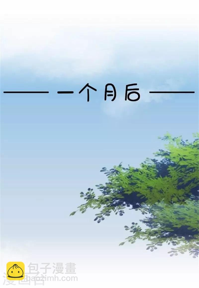 第58话 王爷与恶犬不得入内？