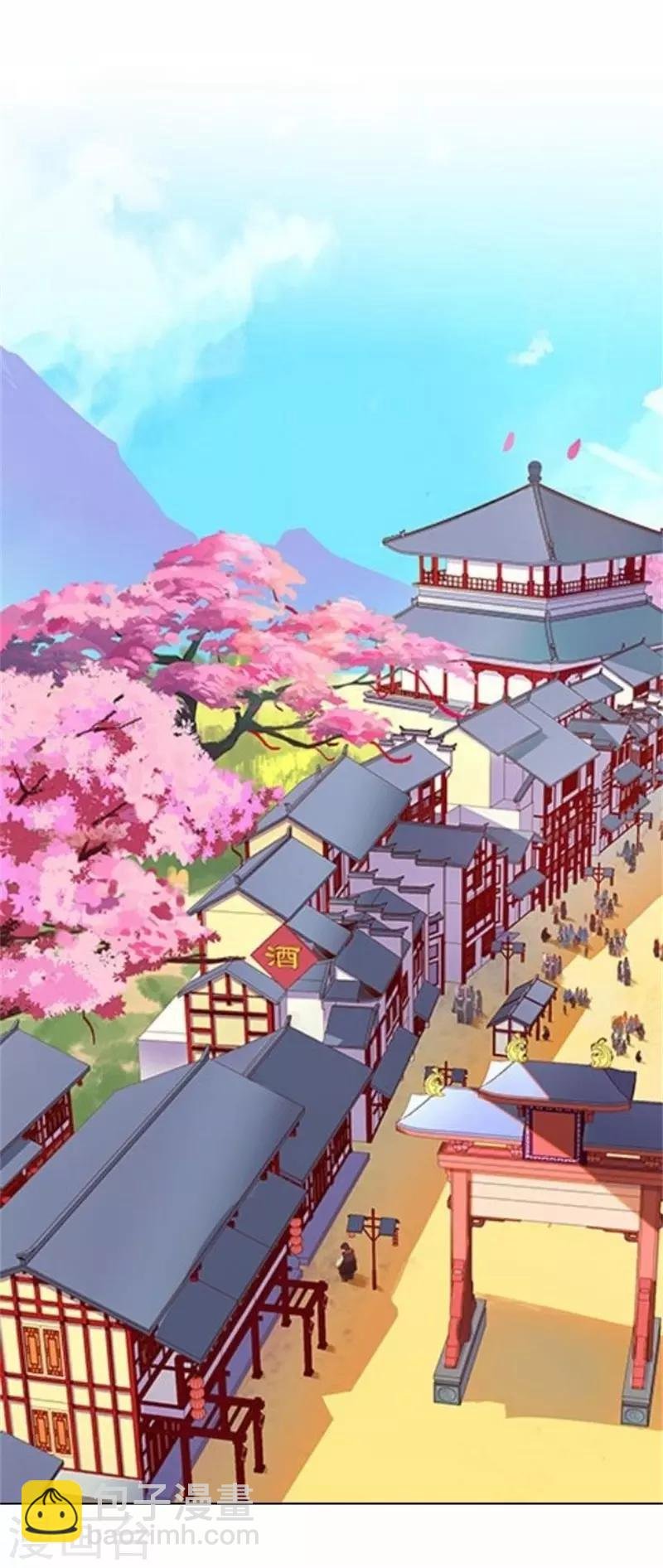 第60话 皇上斥责寒王