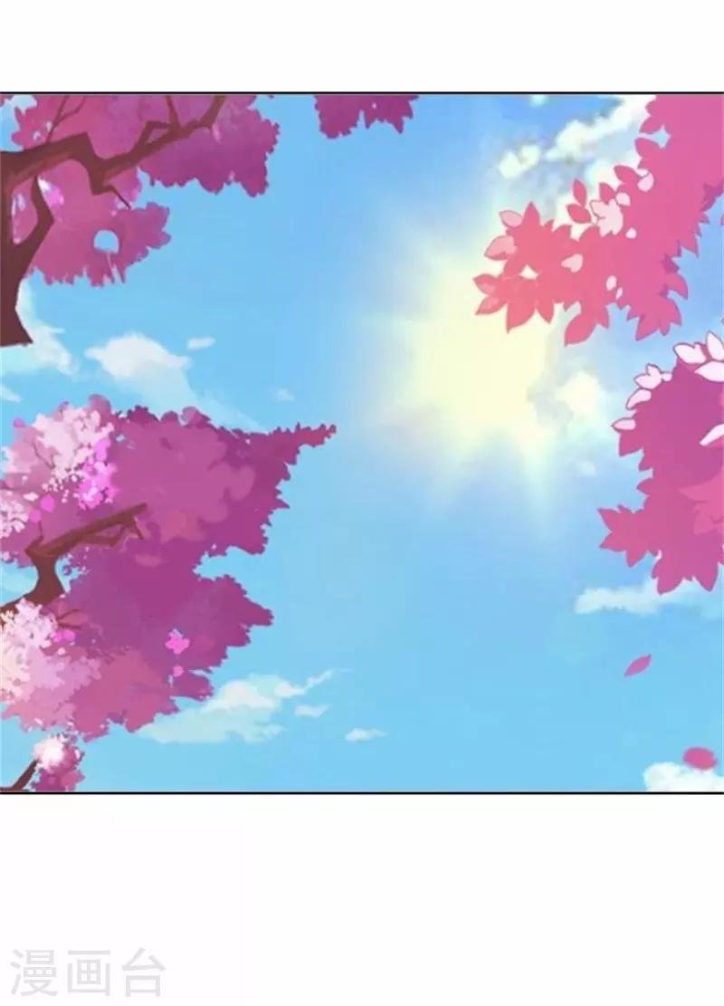 第61话 宫中血案