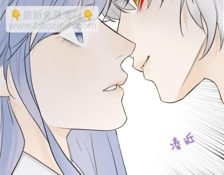 第12话 反被牵制