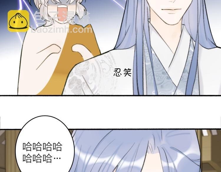 第12话 反被牵制