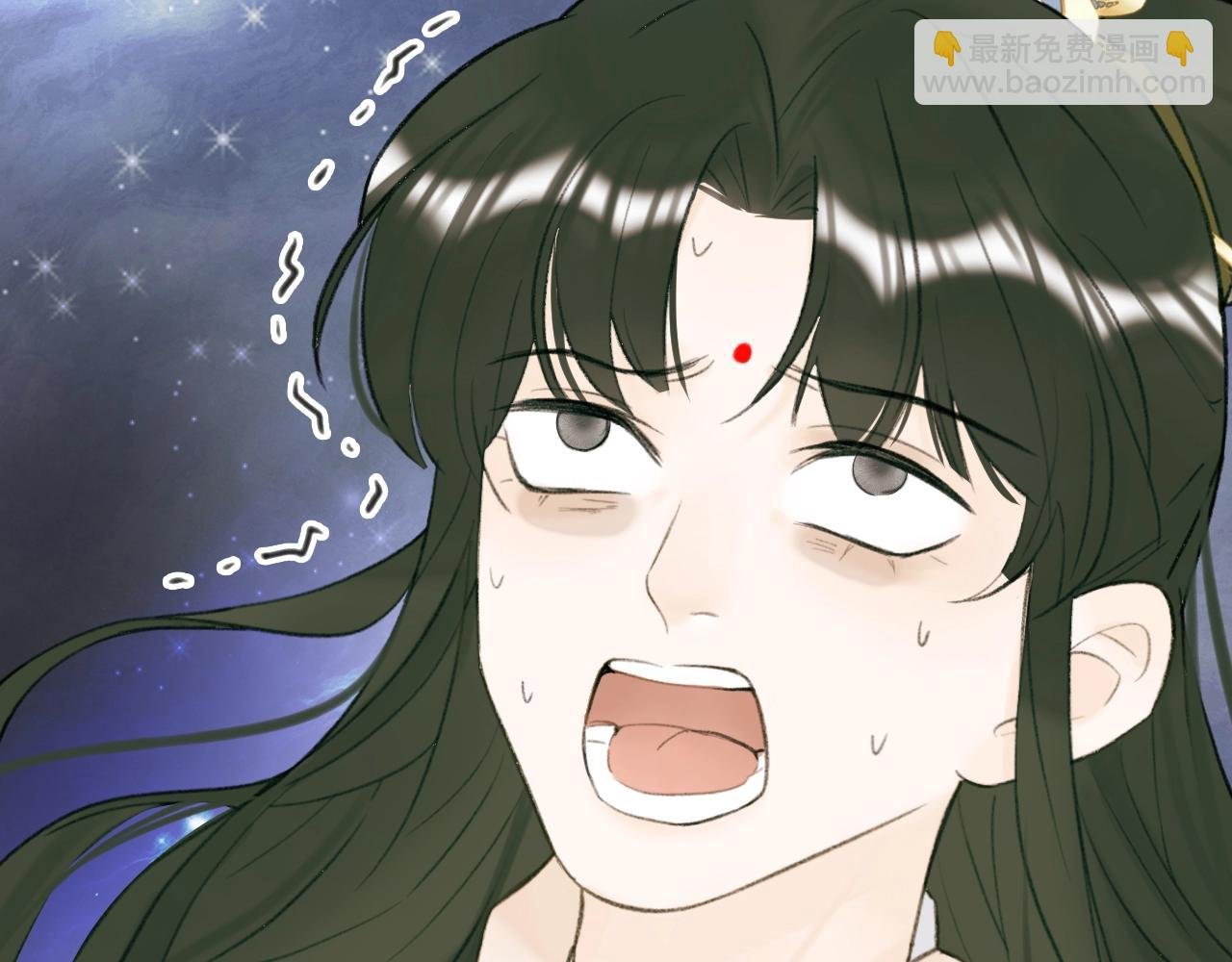 第14话 蒙混过关