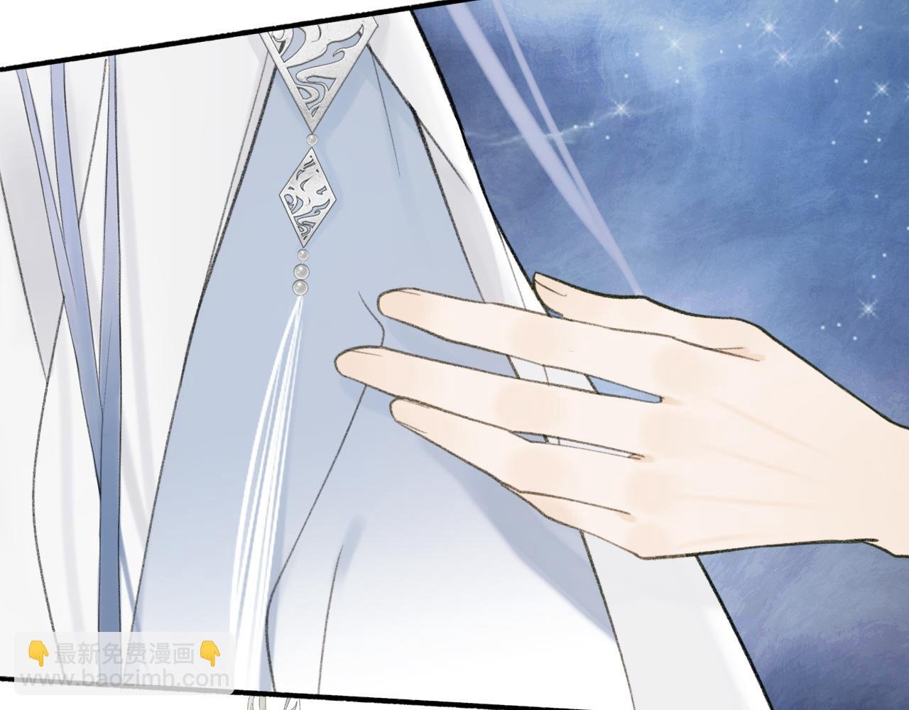 第14话 蒙混过关
