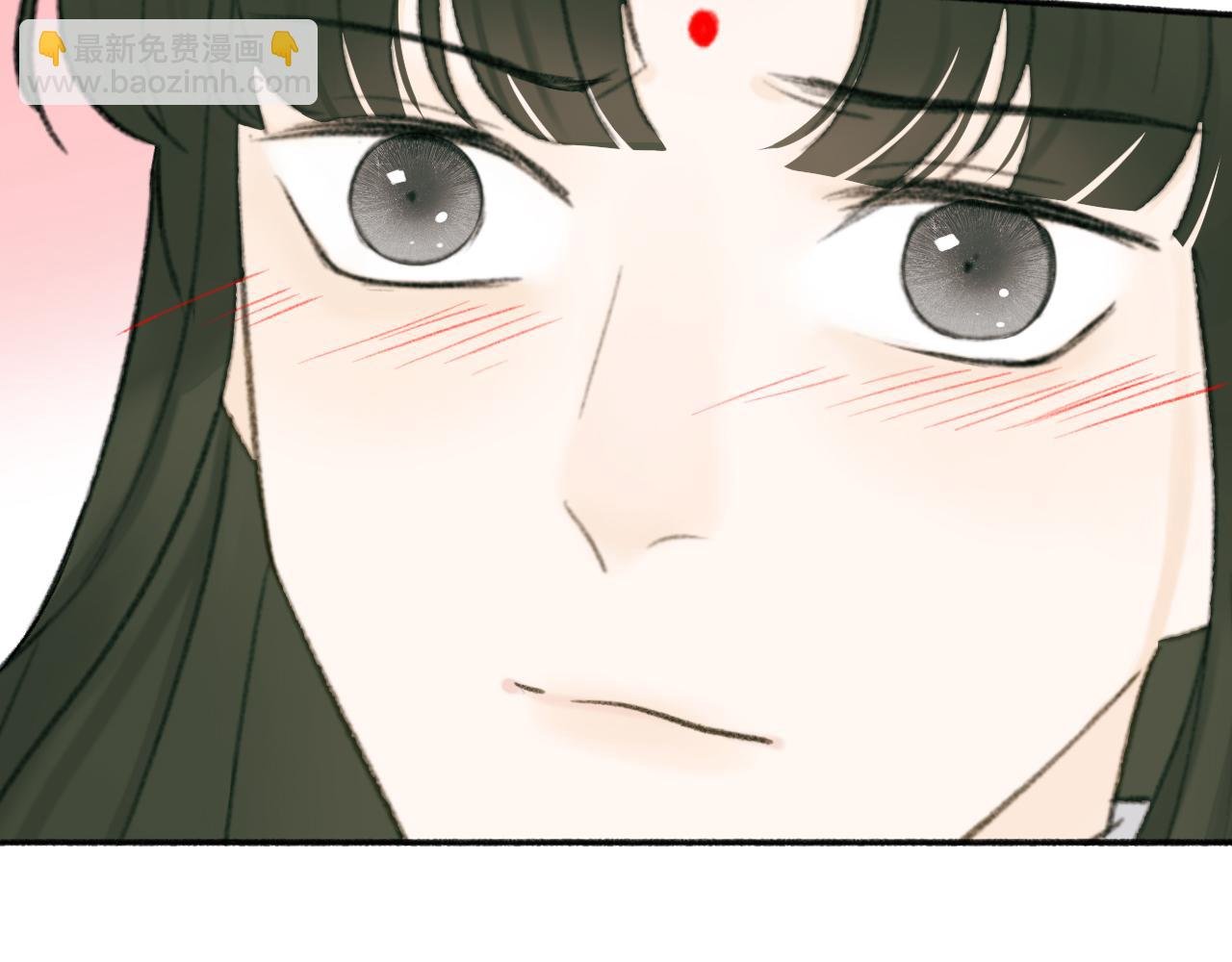 第15话 秋后算账