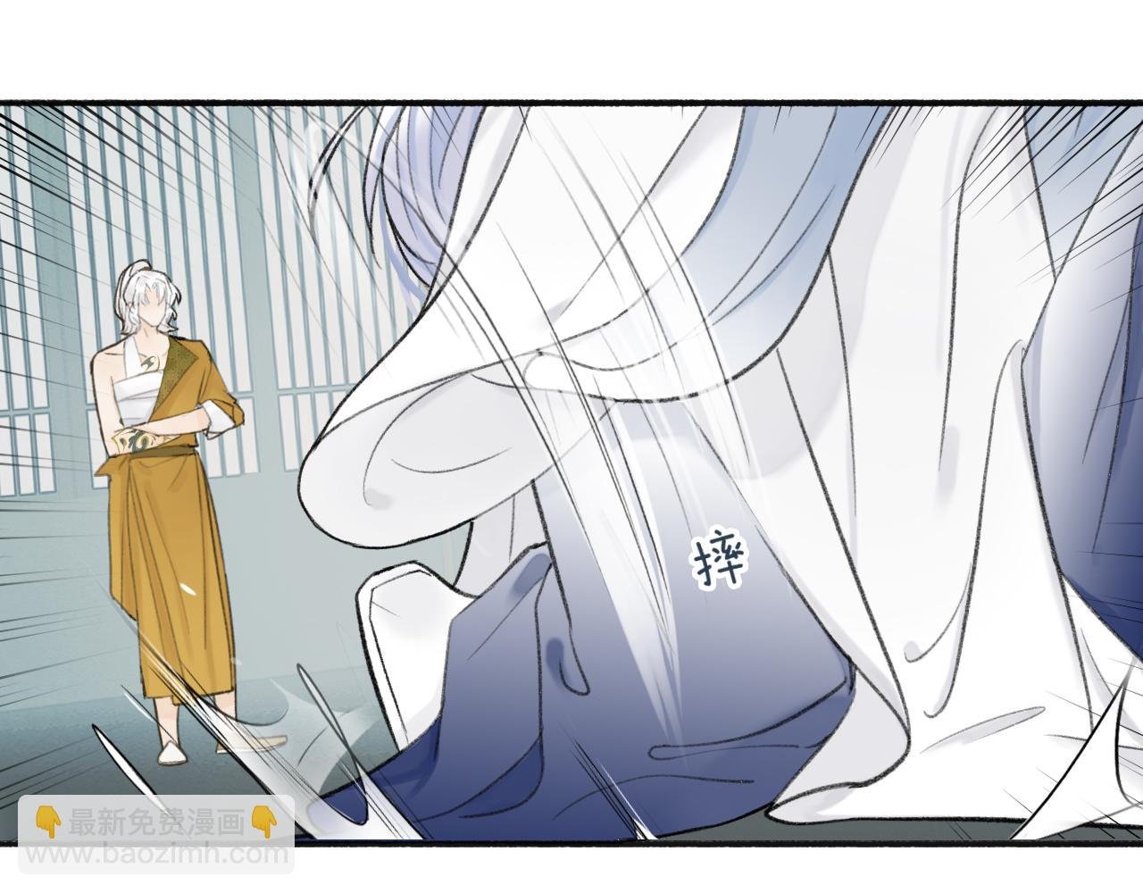 第16话 醋意大发