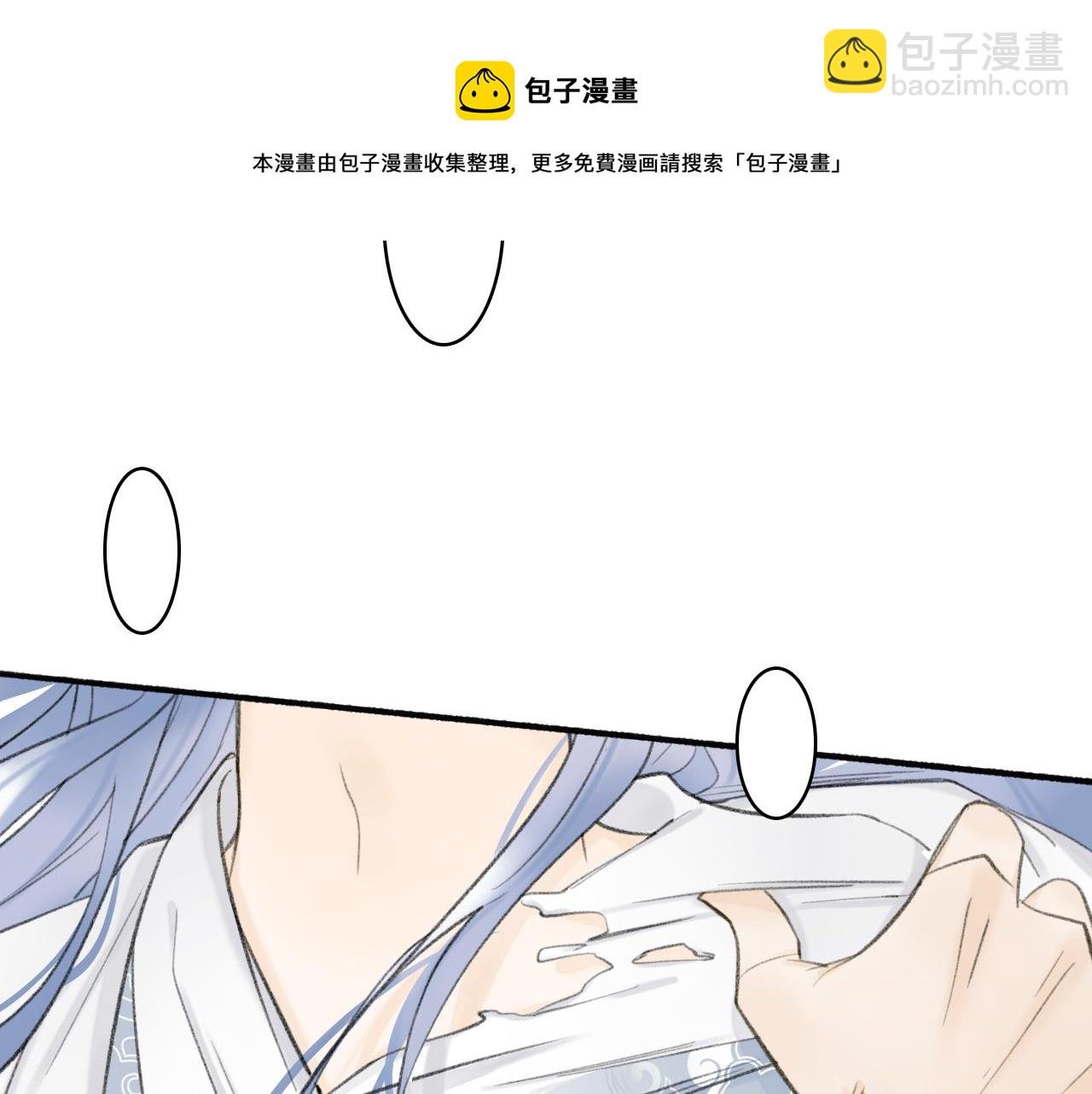 第16话 醋意大发